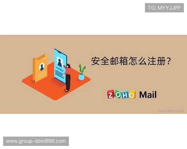 BBIN体育安全保障措施：用户资金安全与隐私保护详细介绍