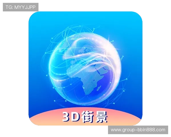 bbin官方平台最新版本上线，带来更流畅的游戏体验与丰富的娱乐内容