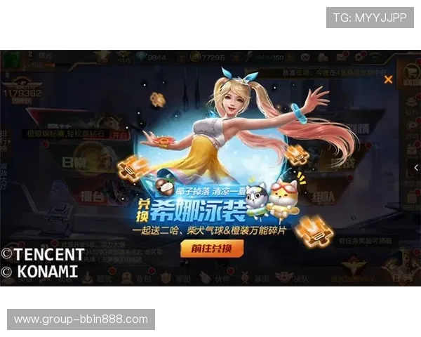 bbin平台有哪些高人气游戏适合不同玩家的多样选择