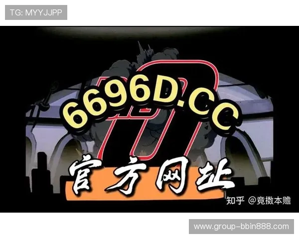 bbin游戏官网—PG电子最新官网活动全面解析助你轻松赢取丰厚奖励