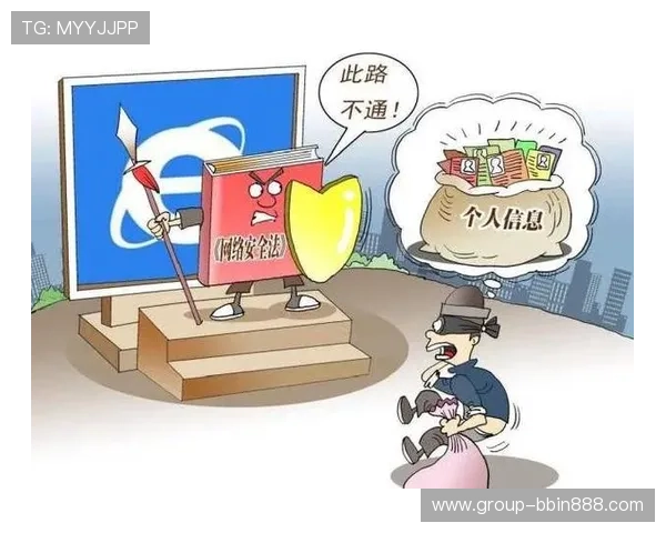 ob真人厅全站登录安全保障措施，保障用户账号信息安全