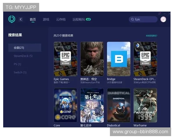 u赢真人提供专业客服支持,确保每位玩家的游戏体验顺畅无忧 u赢真人提供专业客服支持,确保每位玩家的游戏体验顺畅无忧