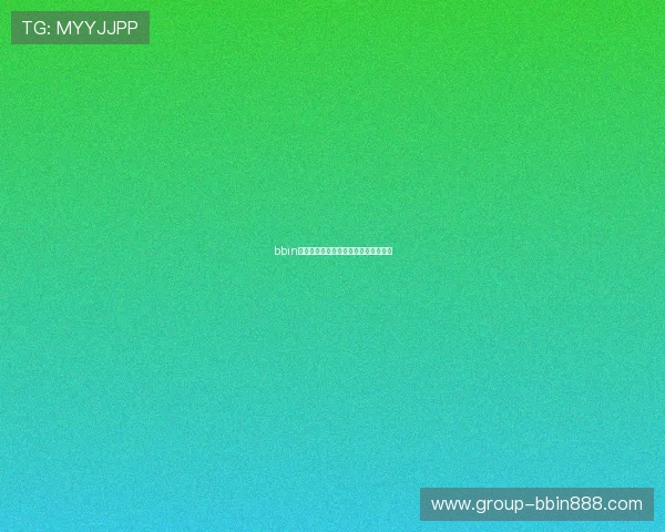 bbin公司地址详细查询及最新办公地点介绍