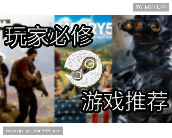 bbin客户端真人下载最新版本，安全稳定的游戏下载指南