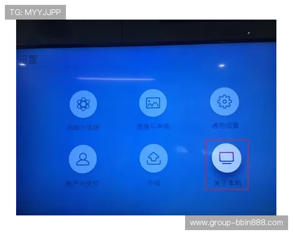 bbin宝盈app下载安装常见问题解决方案,帮助用户顺利完成安装 bbin宝盈app下载安装常见问题解决方案,帮助用户顺利完成安装