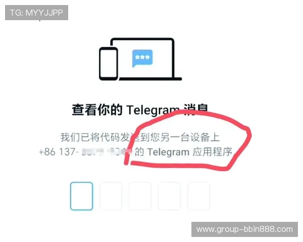 BBIN注册平台的用户注册流程详解，帮助新手快速上手轻松注册