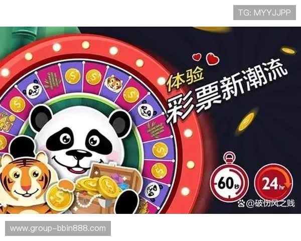 bbin真人游戏攻略大全，助你轻松掌握赢取大奖的技巧