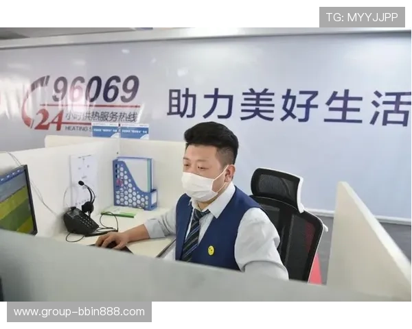 bbin线上平台app常见故障排查与客服支持服务