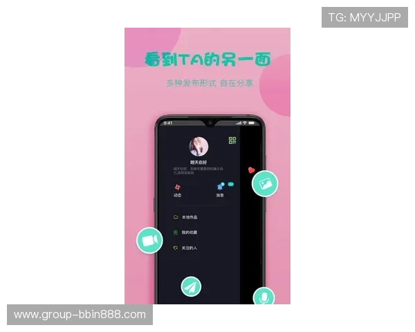bbin糖果派对app下载多平台同步，支持多种设备随时随地享受糖果派对乐趣