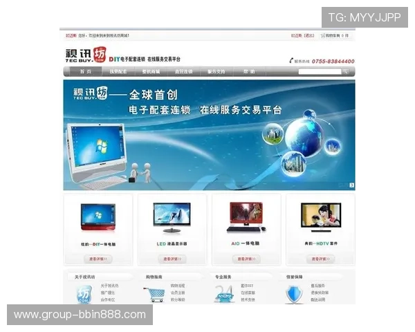 如何选择靠谱的真人视讯网址官方网站，专家为你解析安全与信誉关键点