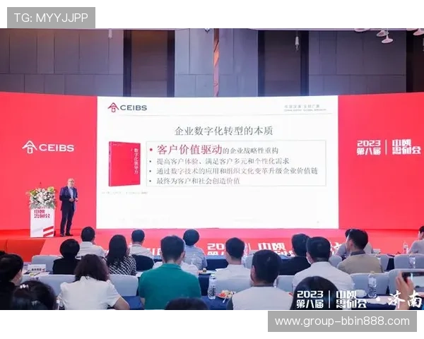 宝盈集团网站最新资讯与企业动态全面解析