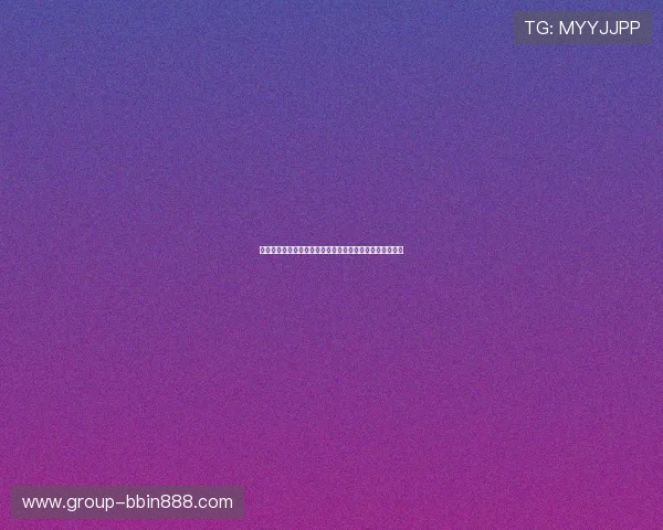 掌握在线体育博彩技巧提升中奖率打造专业玩家的必备策略