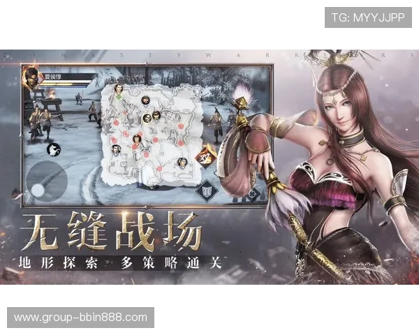 BBIN官方入口最新登录指南帮助玩家顺利进入游戏平台实现无缝体验