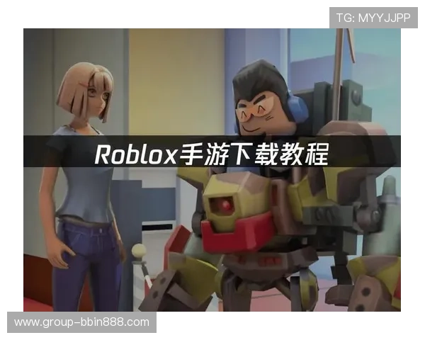 bbin官网手机版下载最新版本，安全稳定的游戏下载指南与详细操作流程