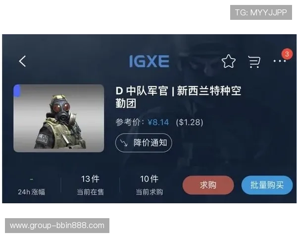 BBIN手机版APP最新版本下载安装指南帮助玩家轻松畅玩线上娱乐游戏