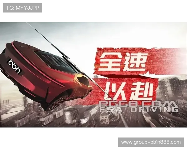 bbin试玩版本更新内容全面解析让玩家第一时间掌握最新游戏动态