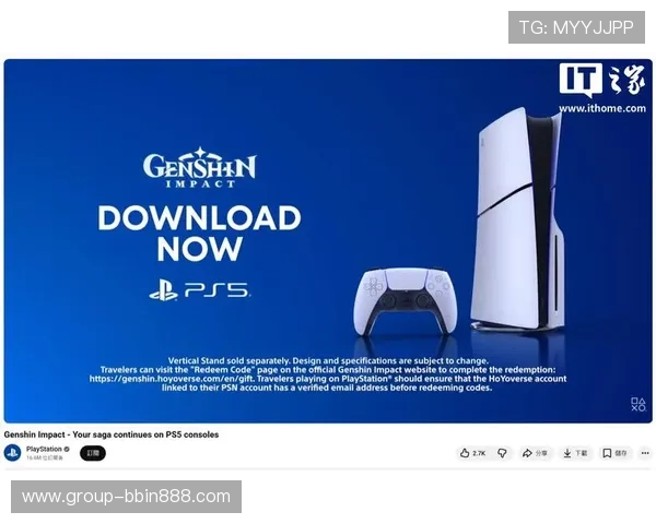 PS5支持运行电脑游戏的具体方法及常见问题解决方案 PS5支持运行电脑游戏的具体方法及常见问题解决方案