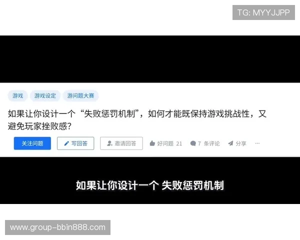 三公规矩中的常见误区与纠正方法：帮助玩家避免违规操作提升游戏体验