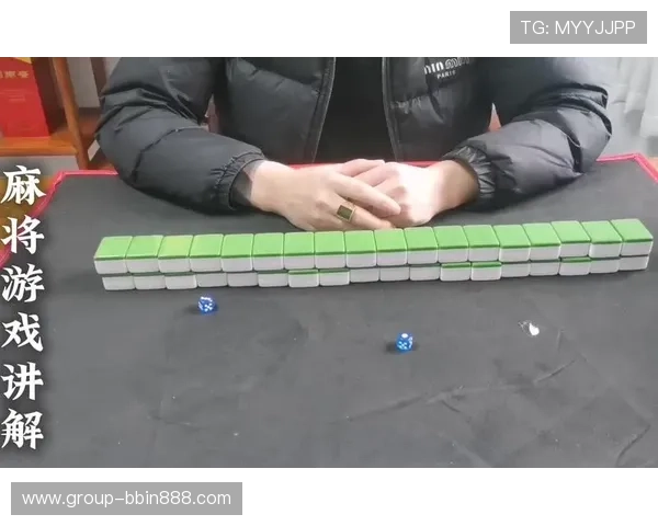 二八杠规则说明与玩法技巧，提升玩家胜率的实用策略与规则理解指南