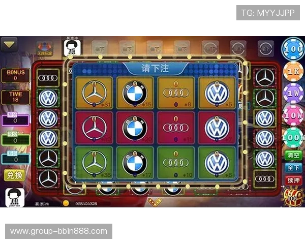 奔驰宝马游戏老虎机免费试玩指南，零风险体验多样游戏乐趣