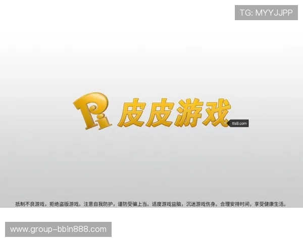 如何利用皮皮游戏库快速找到热门游戏和免费资源，提升你的游戏体验效率