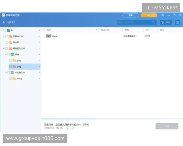 开云体育在线登录在线登录账号密码忘记了？详细找回流程让你轻松恢复访问权限