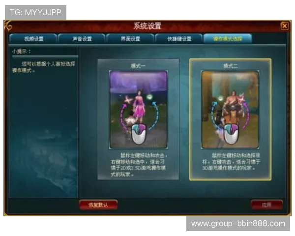 波音bbin官网游戏种类介绍与玩法技巧分享