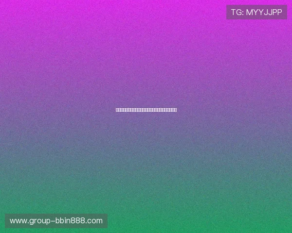 真人视讯安卓版多样玩法，满足不同玩家的多元娱乐需求