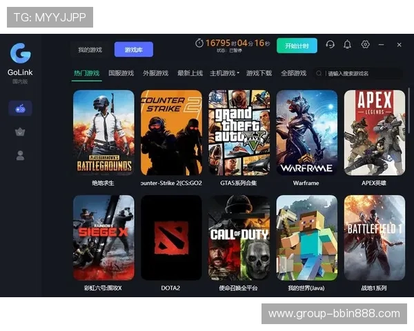 真人视讯线上网址下载安全稳定，轻松畅玩多种热门游戏