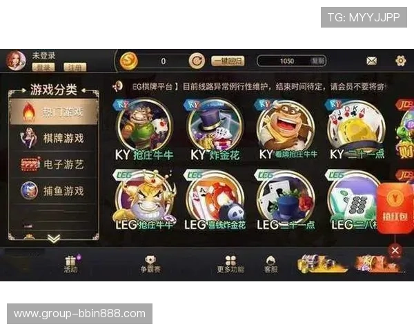 腾讯棋牌游戏大厅热门游戏推荐及玩法攻略助你快速上手赢大奖