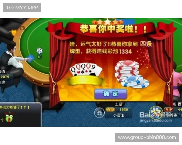 龙虎扑克牌玩法详解及技巧分享助你轻松赢取每一局