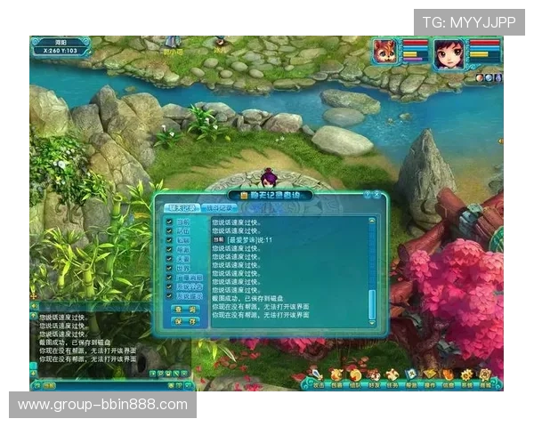 bbin游戏老平台操作流程详解，新手玩家快速上手的实用指南