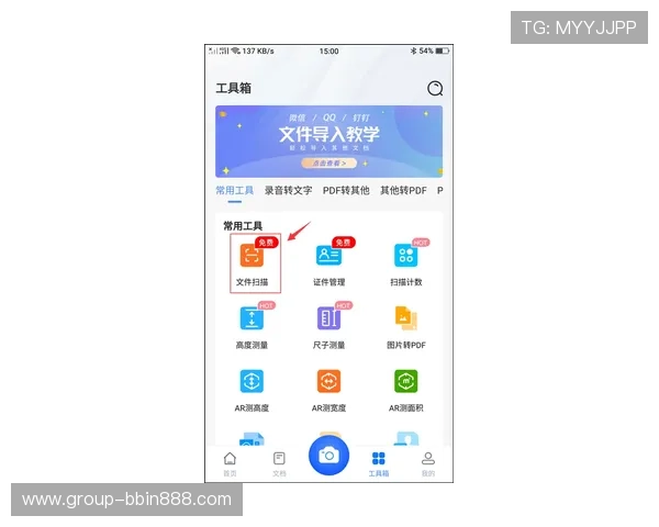 bbin直营网站注册流程详解新手玩家快速上手的实用技巧分享