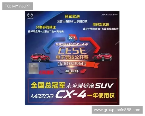 BBIN糖果派对通用版最新玩法攻略与技巧全面解析助你轻松赢取丰厚奖励 BBIN糖果派对通用版最新玩法攻略与技巧全面解析助你轻松赢取丰厚奖励