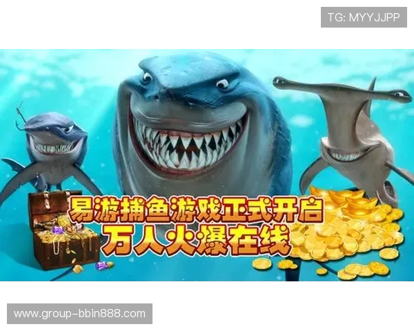 BBIN网页版入口最新登录指南帮助玩家轻松进入游戏体验全新娱乐世界 BBIN网页版入口最新登录指南帮助玩家轻松进入游戏体验全新娱乐世界