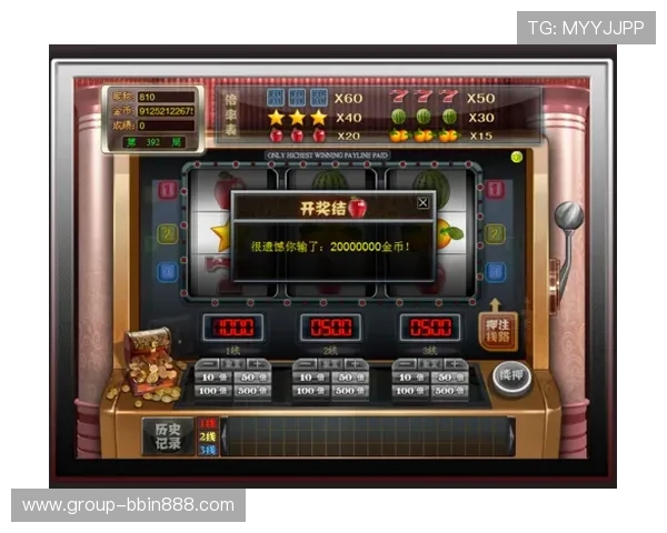 多样老虎机电玩：结合主题元素的创新游戏设计与玩法亮点