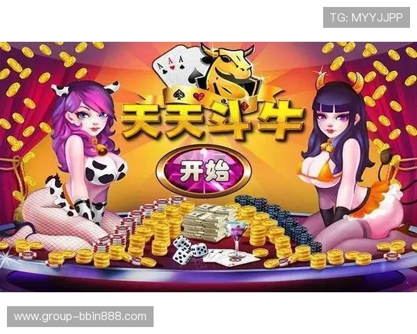 如何通过官方BBIN注册登录入口安全便捷地开启您的游戏体验 如何通过官方BBIN注册登录入口安全便捷地开启您的游戏体验