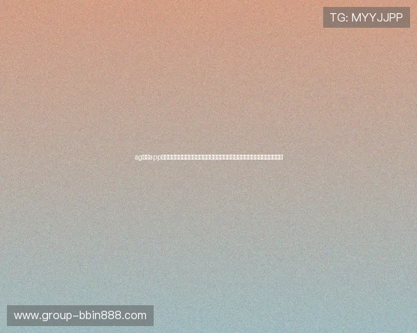 ag视讯app官方正版下载提供最新世界杯赛事资讯与实时比分,满足体育迷多样化观看需求 ag视讯app官方正版下载提供最新世界杯赛事资讯与实时比分,满足体育迷多样化观看需求